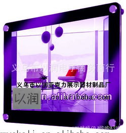 精工制作开启式超薄灯箱 亚克力与铝合金型材的完美融合