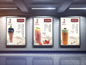 饮品灯箱整理 点亮品牌形象与门店氛围