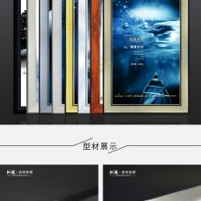 重庆尚亿广告灯箱厂 点亮城市商业之光