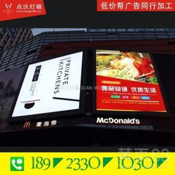 山南地区LED灯箱型号选购指南 满足多元化需求的一站式解决方案