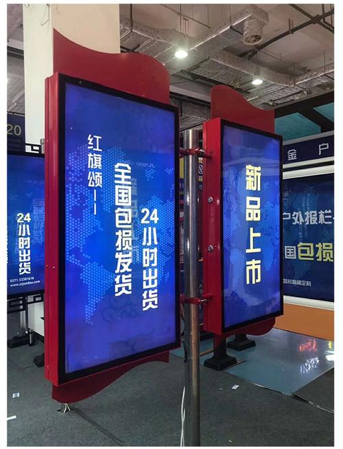 铝合金灯杆旗厂家 专业定制灯箱道旗，点亮城市宣传新视界