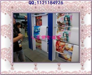 辰龙飞舞引领户外广告新风潮 410克防水灯箱布的使用与发展