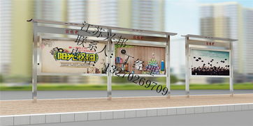 聚焦安庆城市配套 宣传栏、灯箱与垃圾箱的采购全指南与价格透视