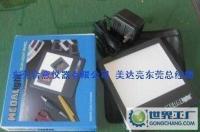 LP100美达亮观片器 精准检测的照明利器